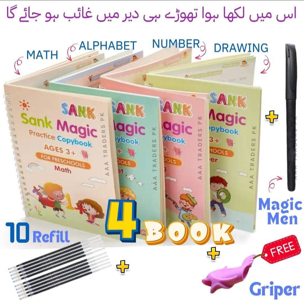 MAGIC BOOKS FOR KIDS