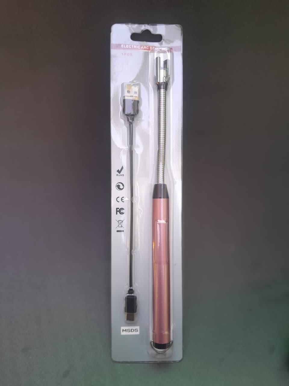 ELECTRIC HEATER